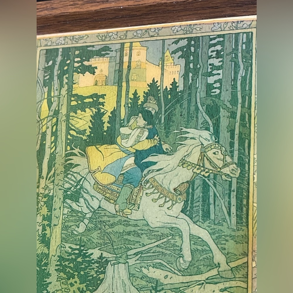 Vintage Framed Ceramic Tile w/ Illustration of Russian Fairy Tale Maria Morevna - Picture 2 of 5